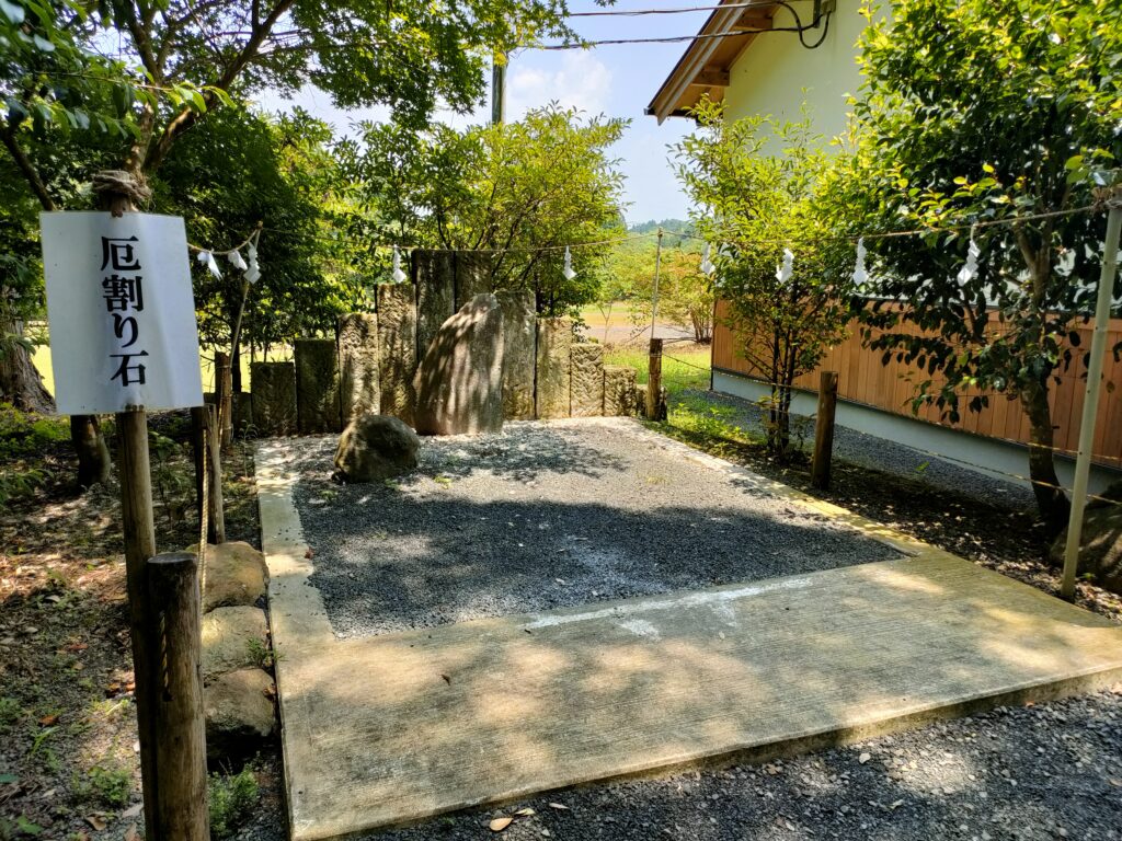 東霧島神社