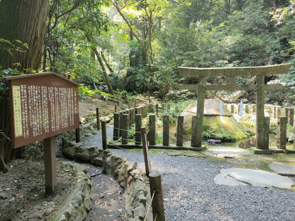 東霧島神社