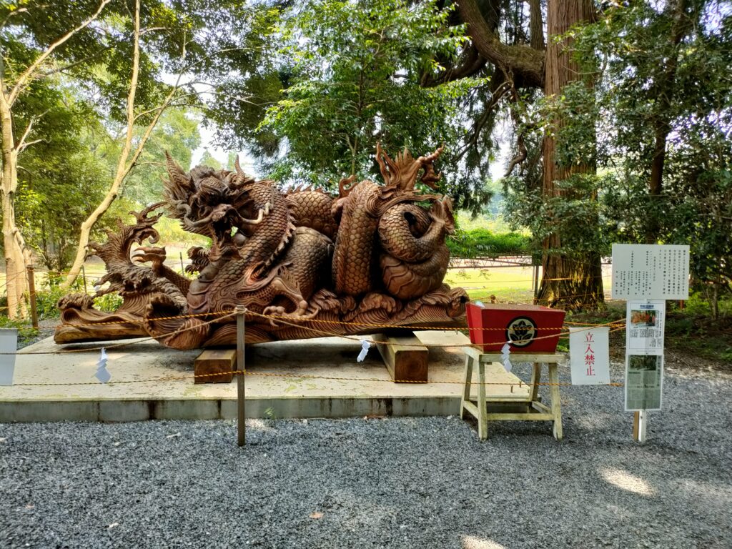 東霧島神社