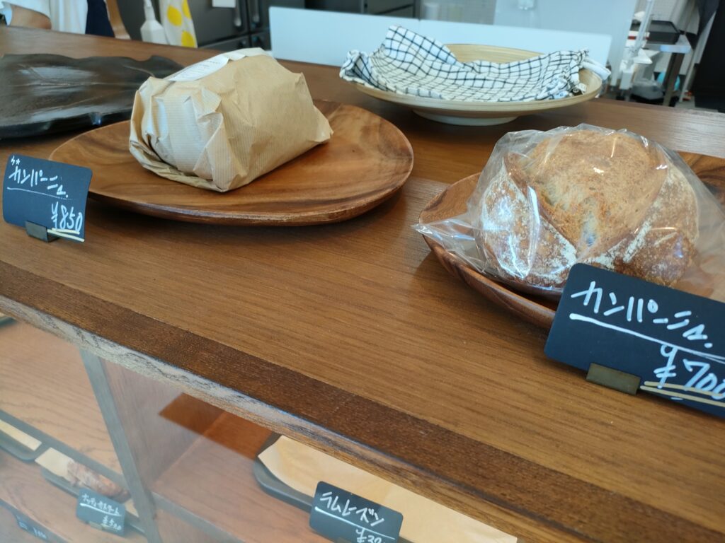 UKAPAN