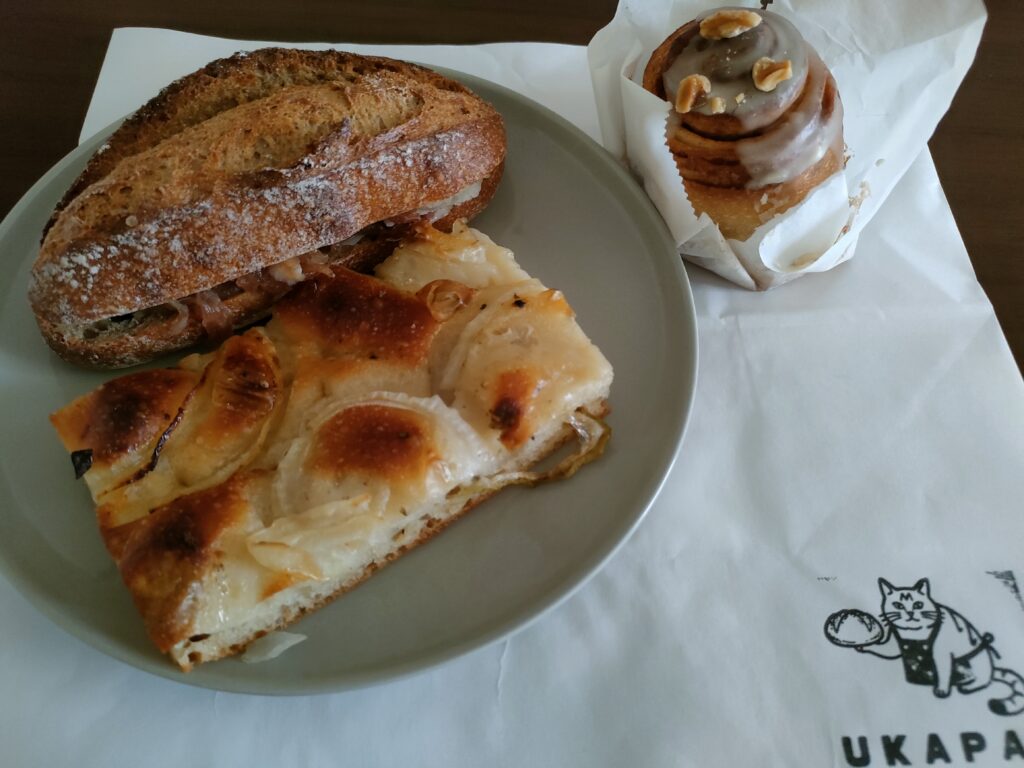 UKAPAN