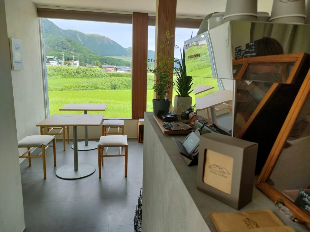 Ututu Coffee