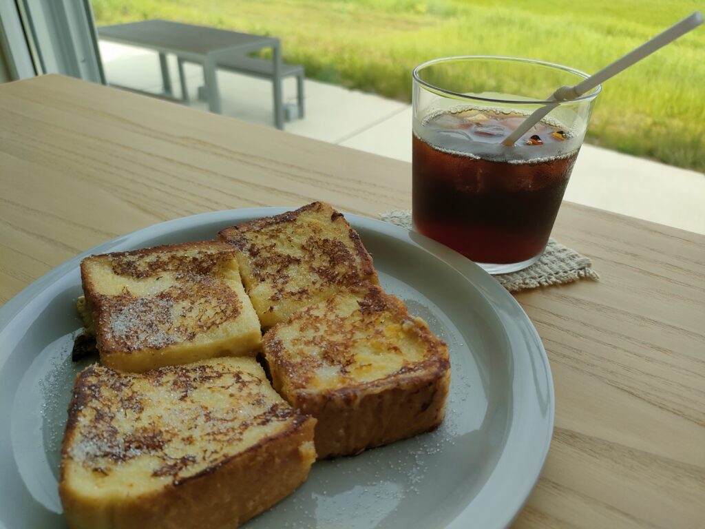 Ututu Coffee