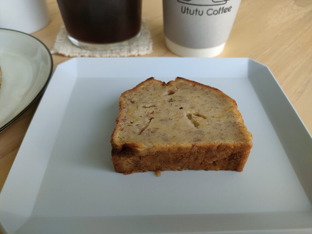 Ututu Coffee