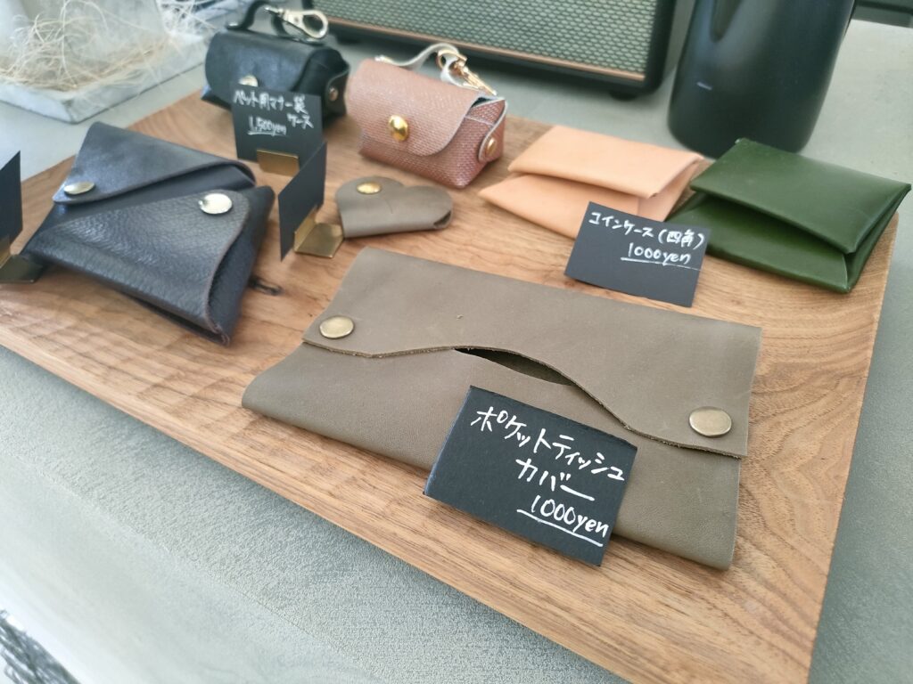Ututu Coffee