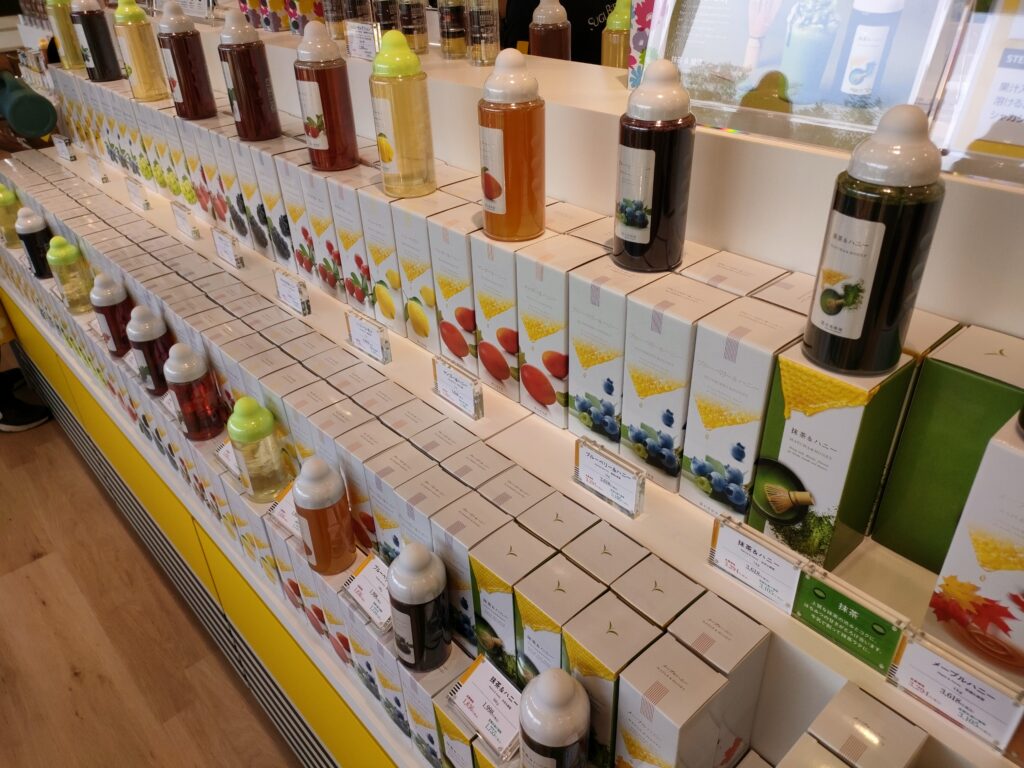 杉養蜂園 阿蘇みつばち牧場