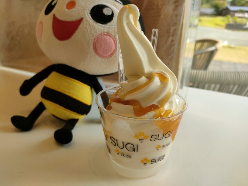杉養蜂園 阿蘇みつばち牧場