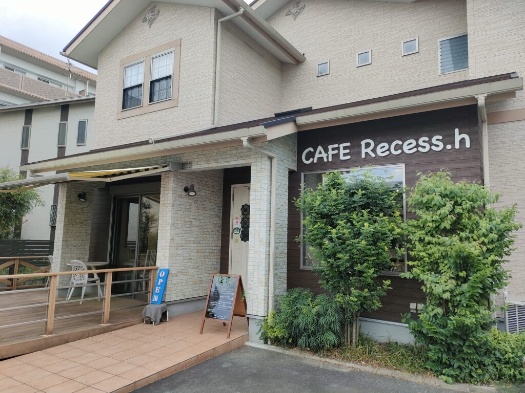 CAFE Recess.h（カフェ リセス）