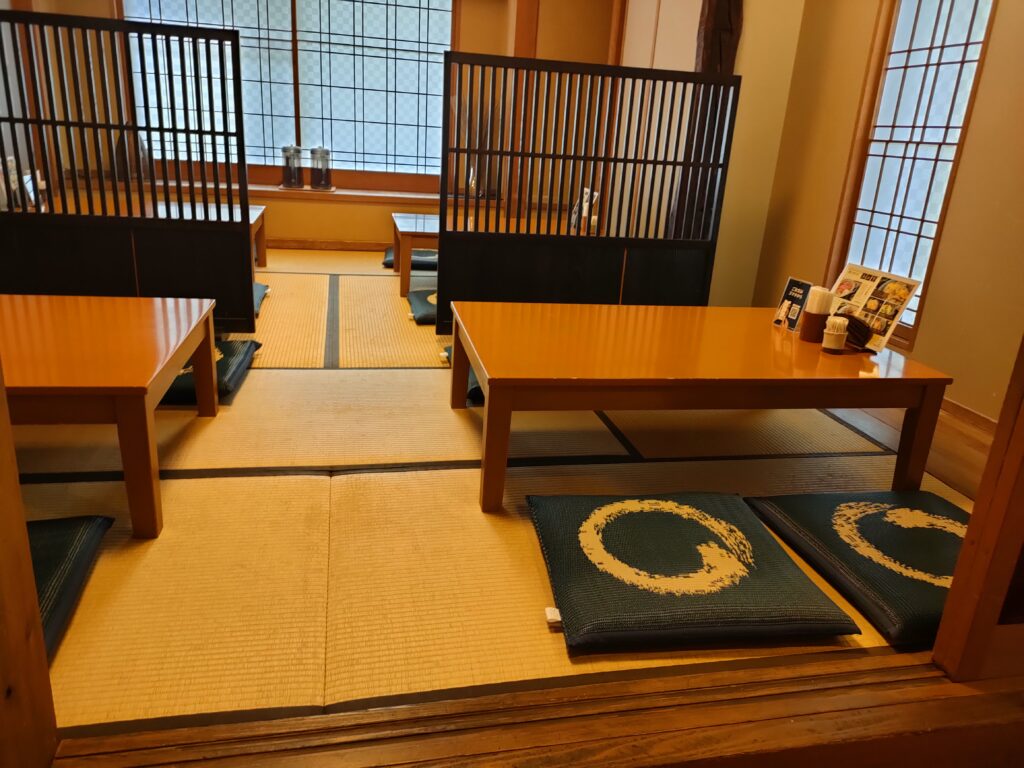 居心地処 間AWAI