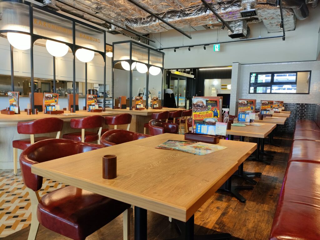 格之進ハンバーグ 阿蘇くまもと空港店