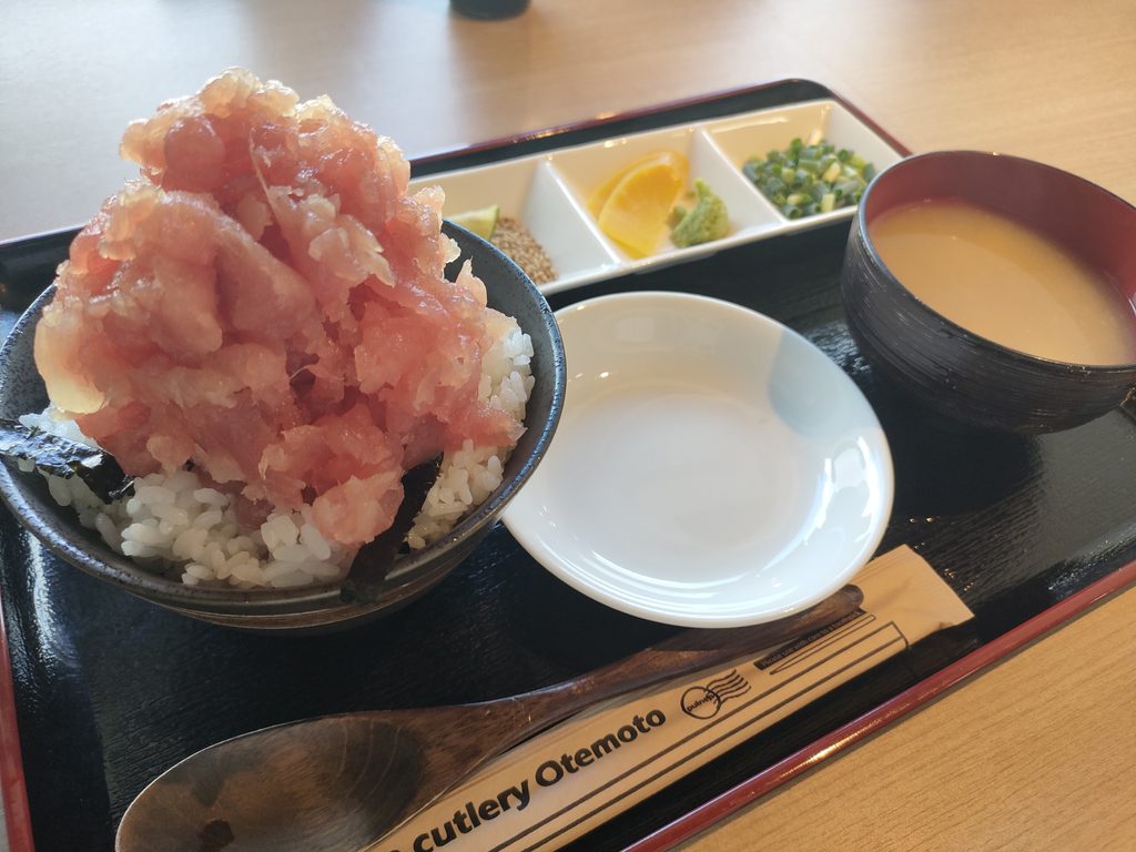 マグロノドン