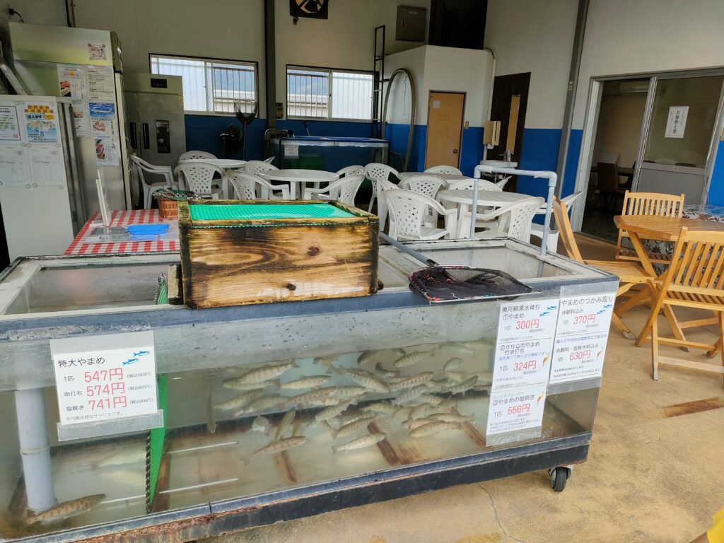村上養魚場 六地蔵店