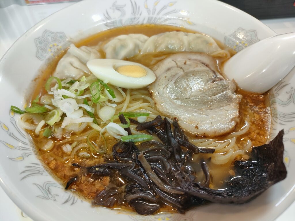 ラーメン軒軒