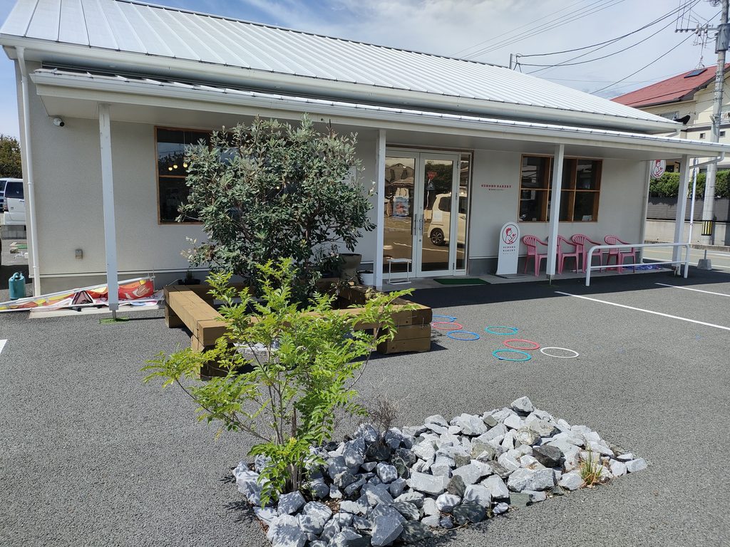 スモモ ベーカリー 光の森店
