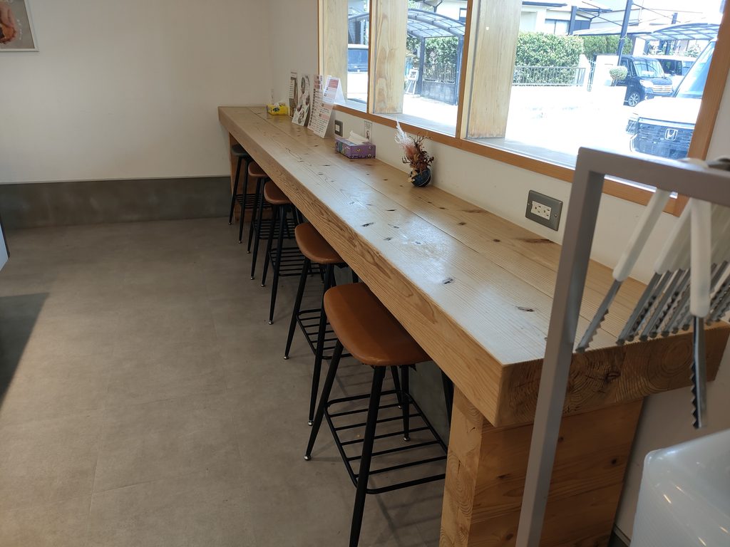 スモモ ベーカリー 光の森店