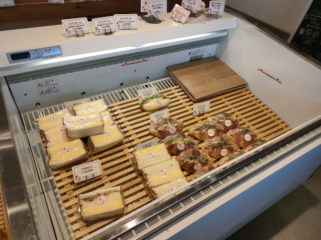 スモモ ベーカリー 光の森店