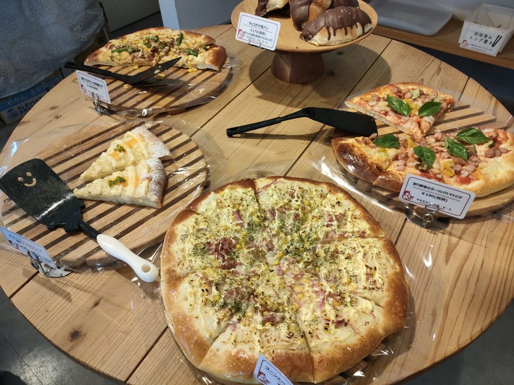 スモモ ベーカリー 光の森店