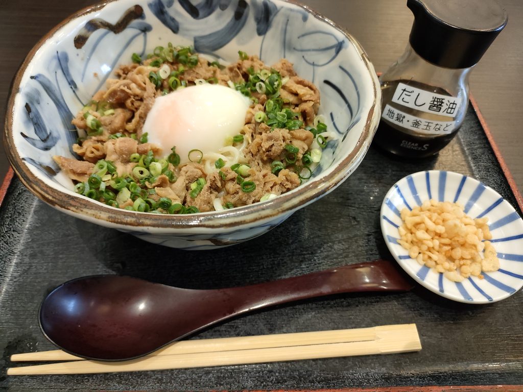 五島庵