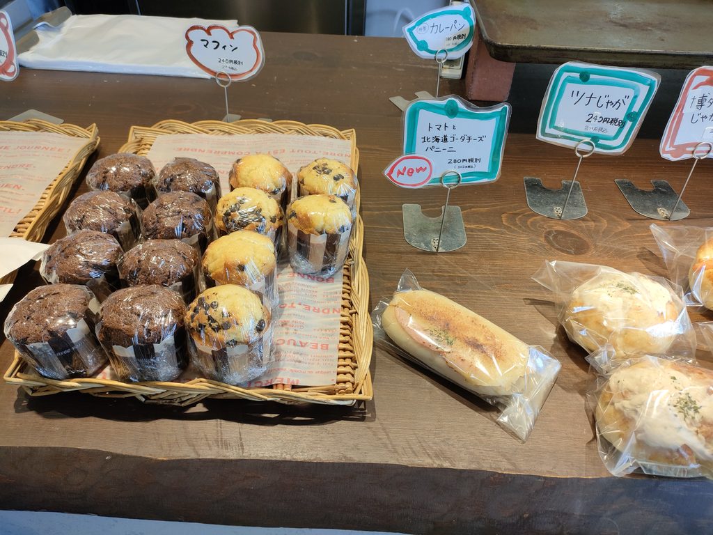 まどパン デサキ熊本嘉島店