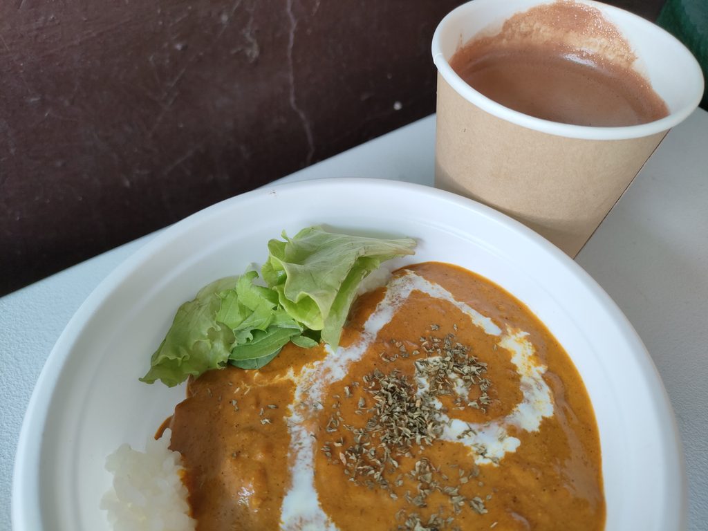 HotChocoCafe