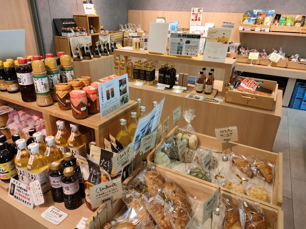 とうふ処安喜 東野店