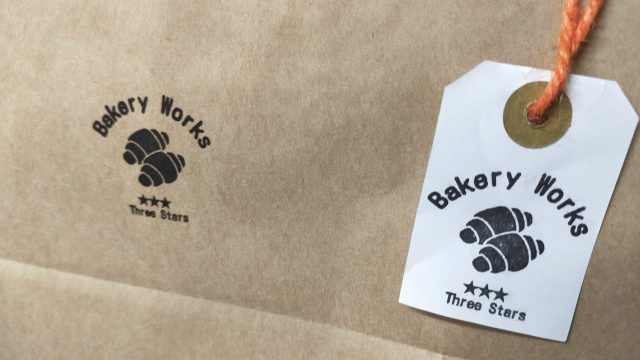 bakeryworks