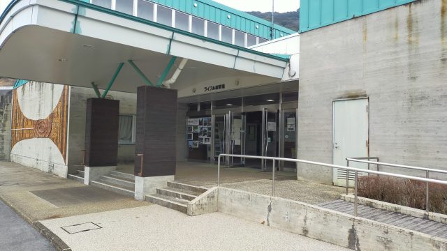 熊本県総合射撃場